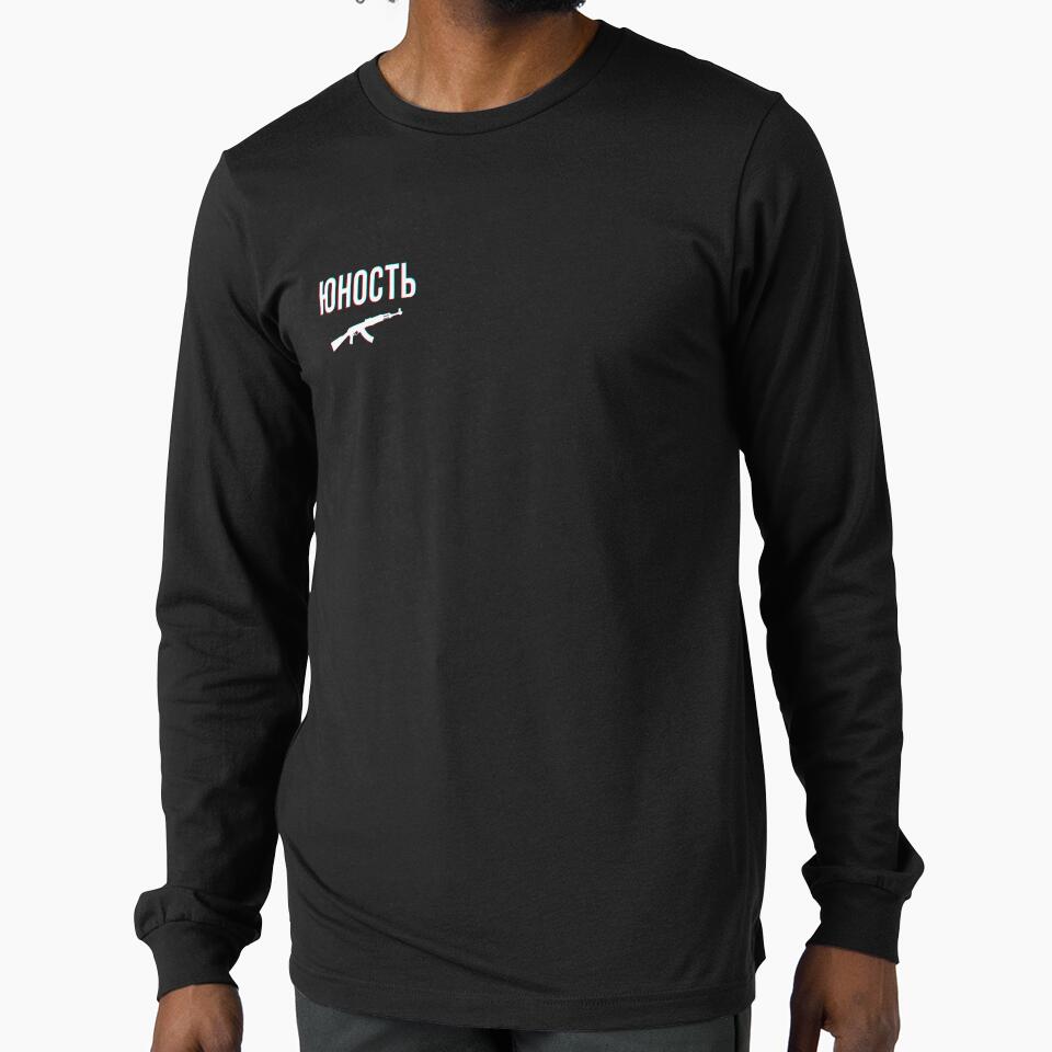 Aesthetic Cyrillic Russian юность (Youth) by ArmaBStore