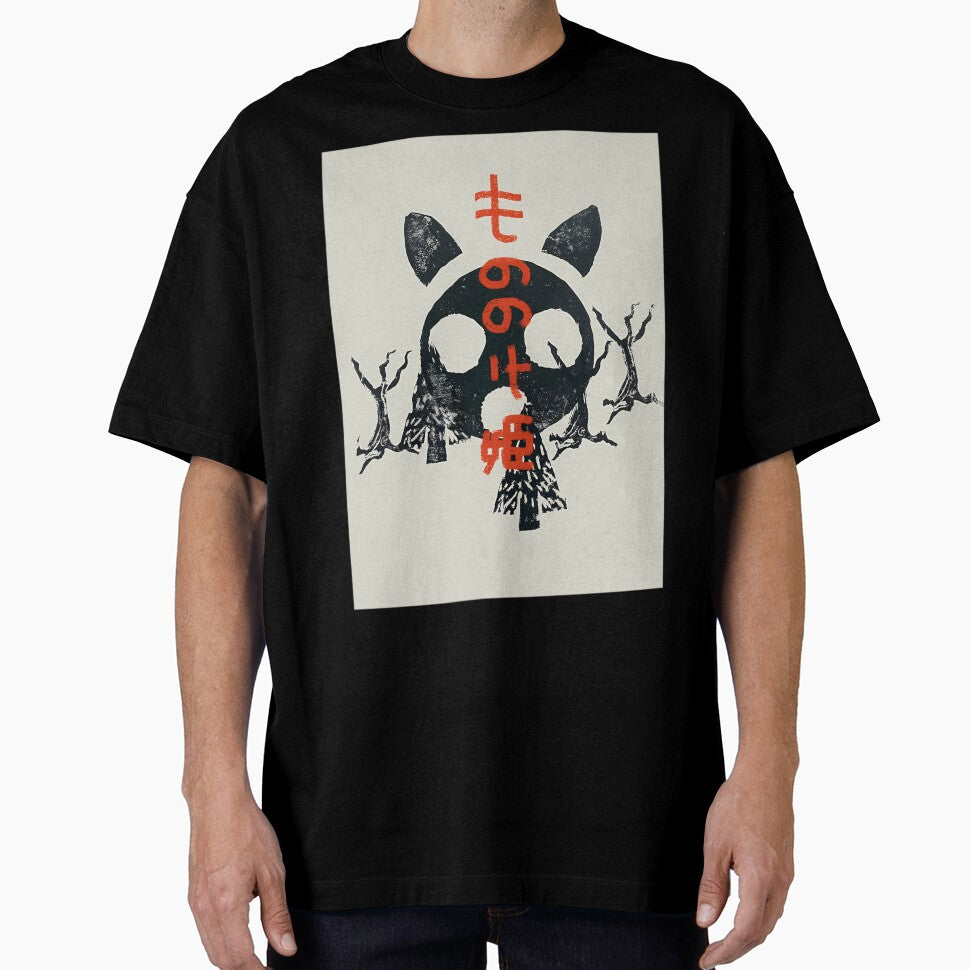 Mononoke-Print-Premium by ysnfelxvd