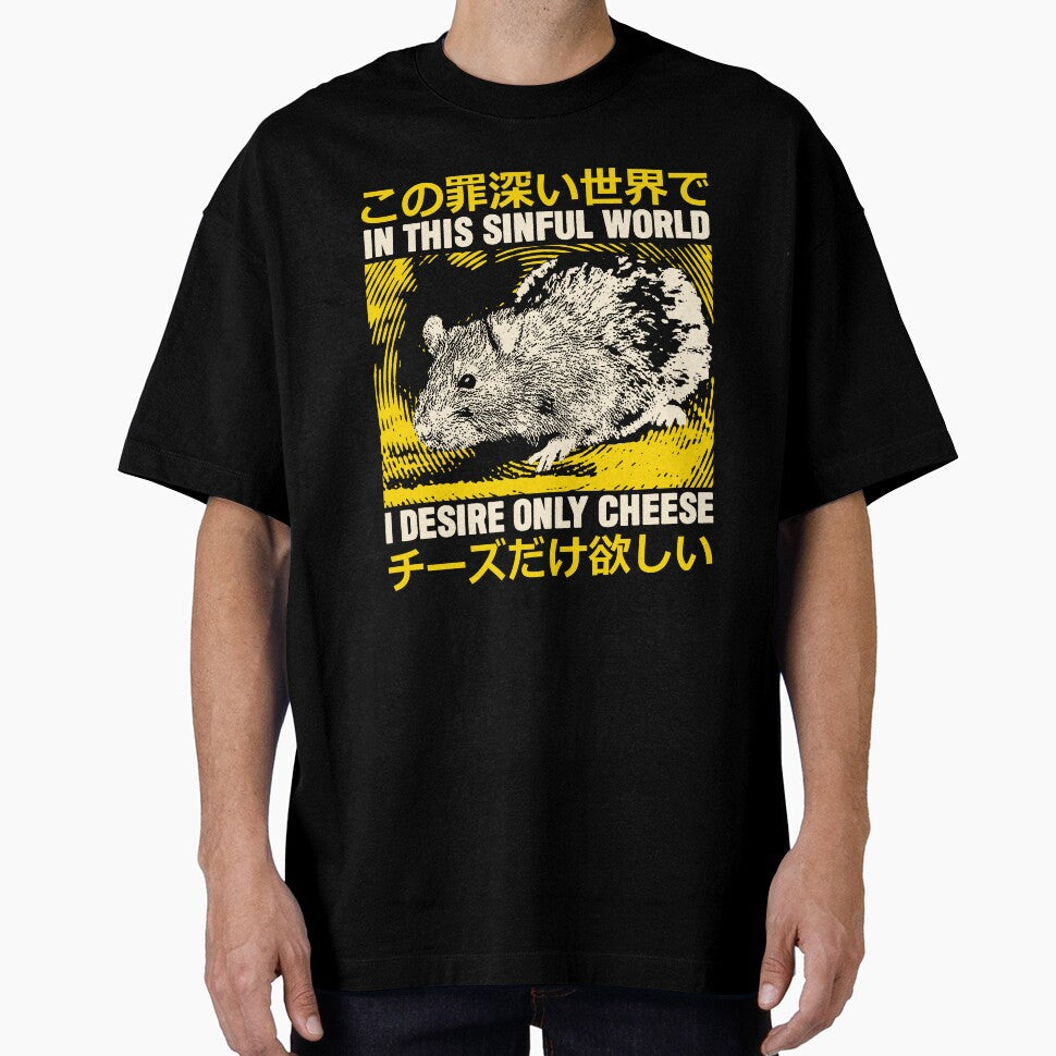 I Desire Only Cheese Rat by VintageMedatsu