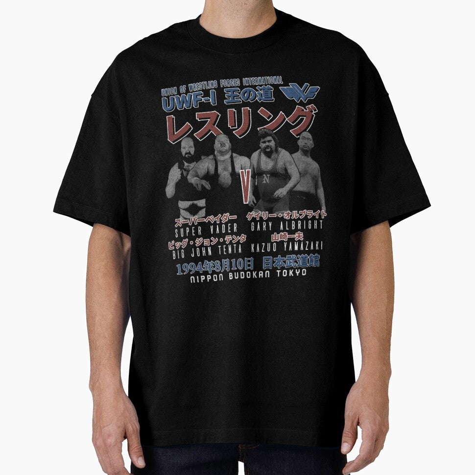 UWF-I Tag Team Match by refbumptees