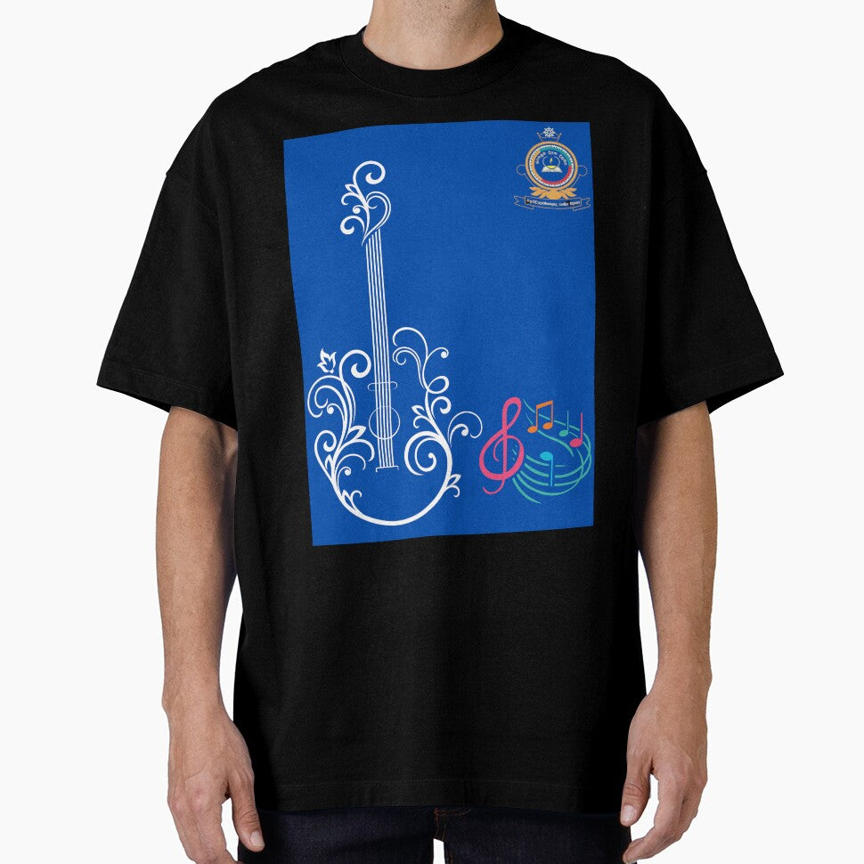 musical T shirt for school by REEBORN