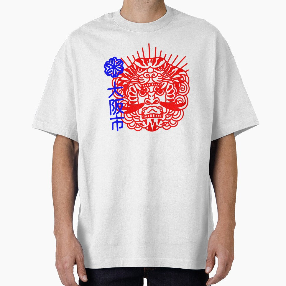 Japanese Big Osaka City Samurai by allincolors