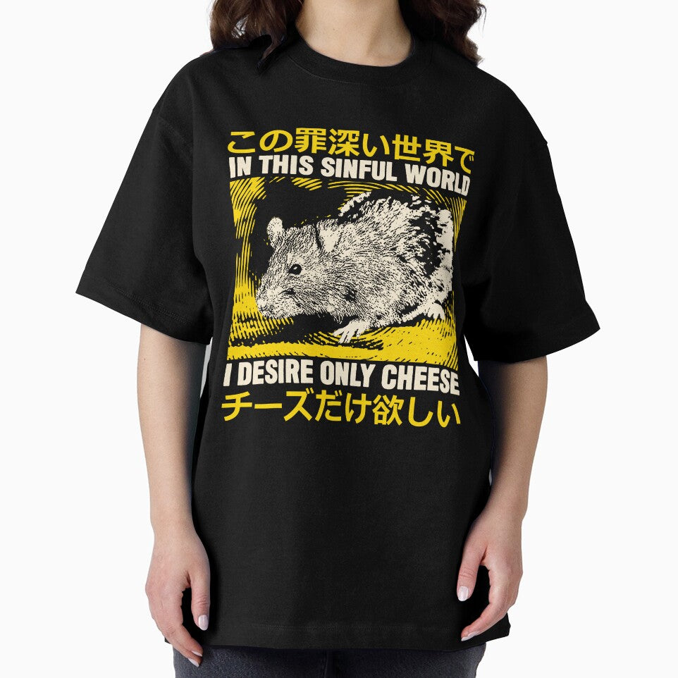 I Desire Only Cheese Rat by VintageMedatsu