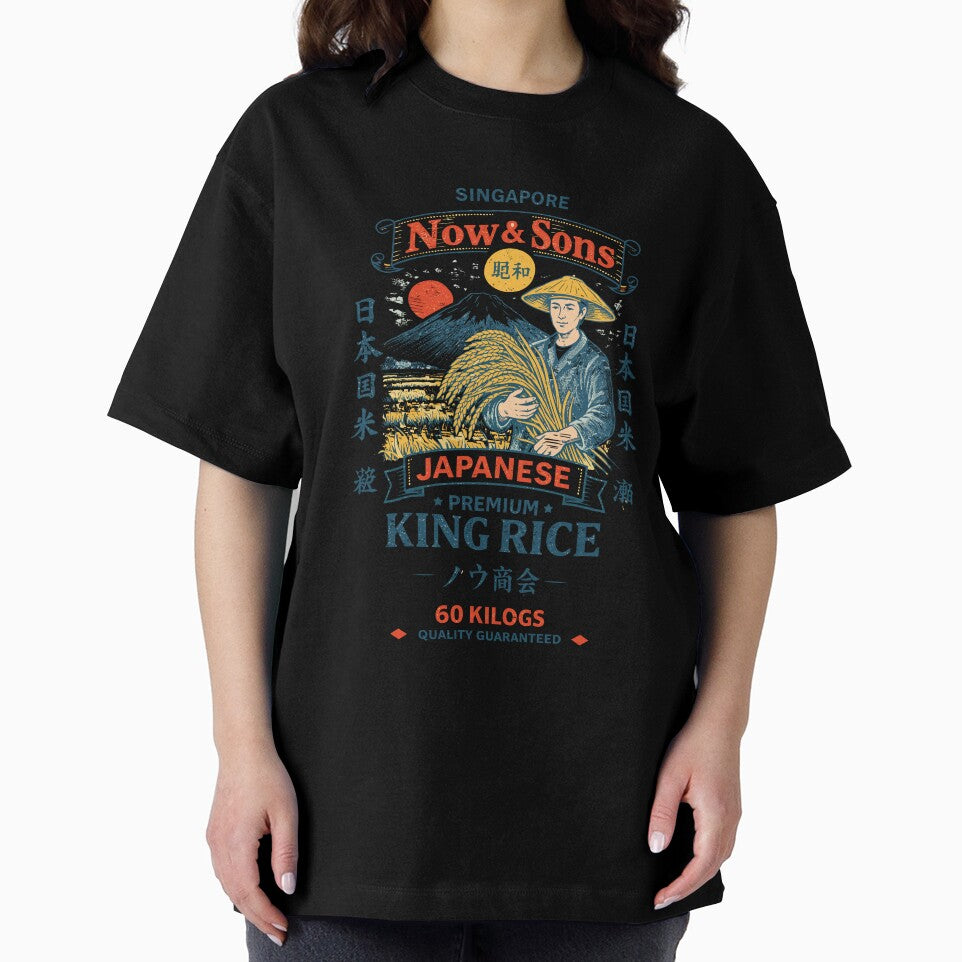 Japanese King Rice T-Shirt by Matinez Pink