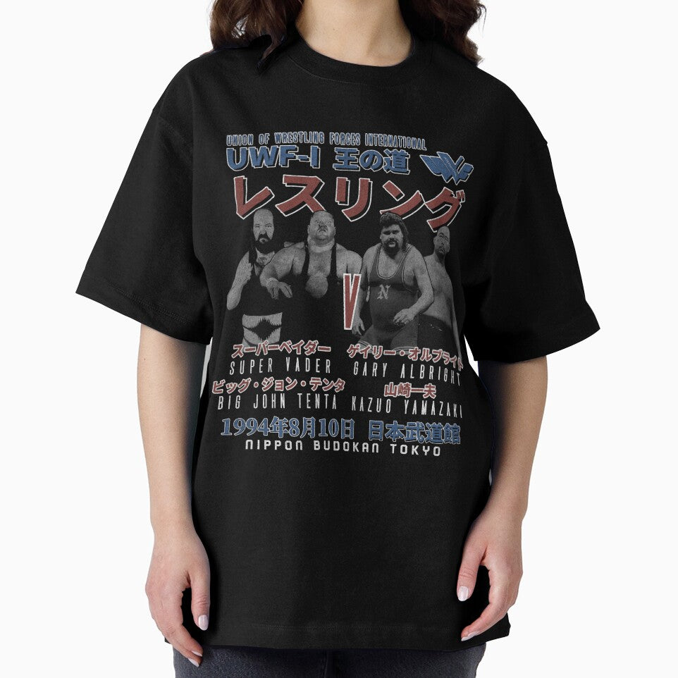UWF-I Tag Team Match by refbumptees