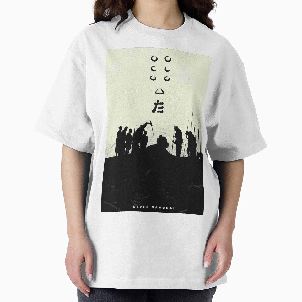Seven Samurai by ralplewise