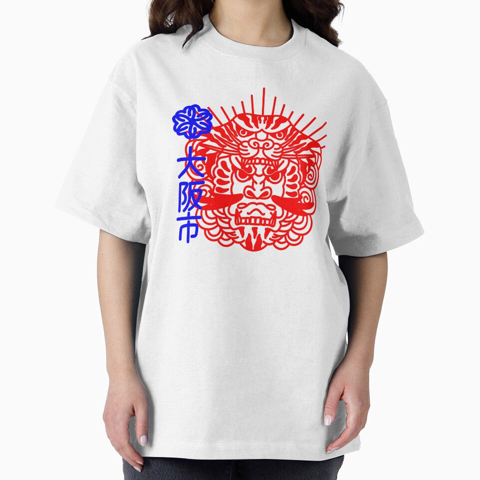 Japanese Big Osaka City Samurai by allincolors