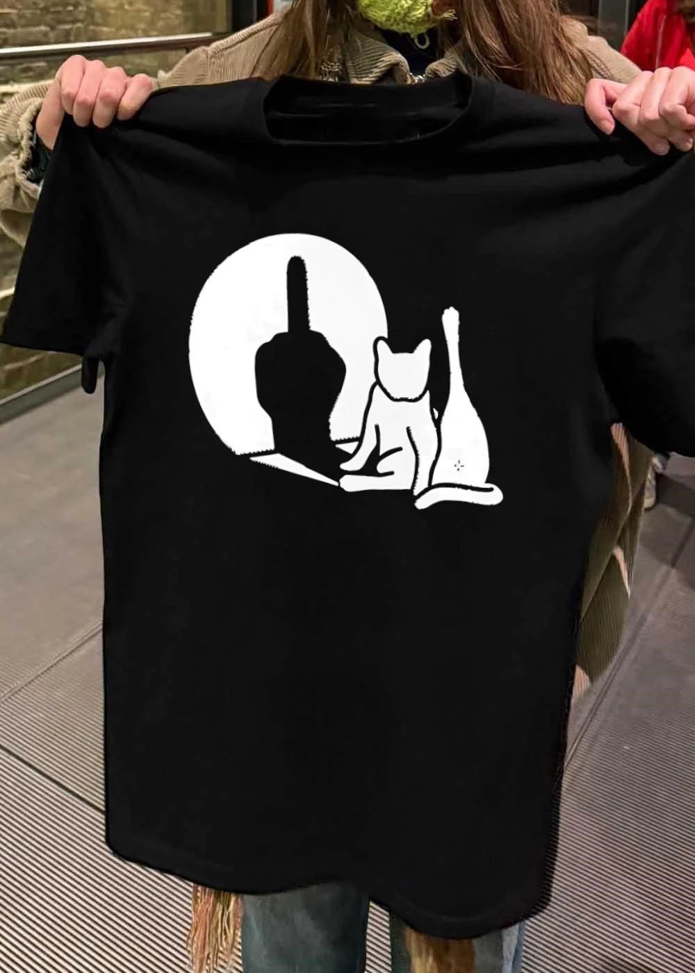 Cat Raising Its Leg to Cast a Middle Finger Shadow T-Shirt