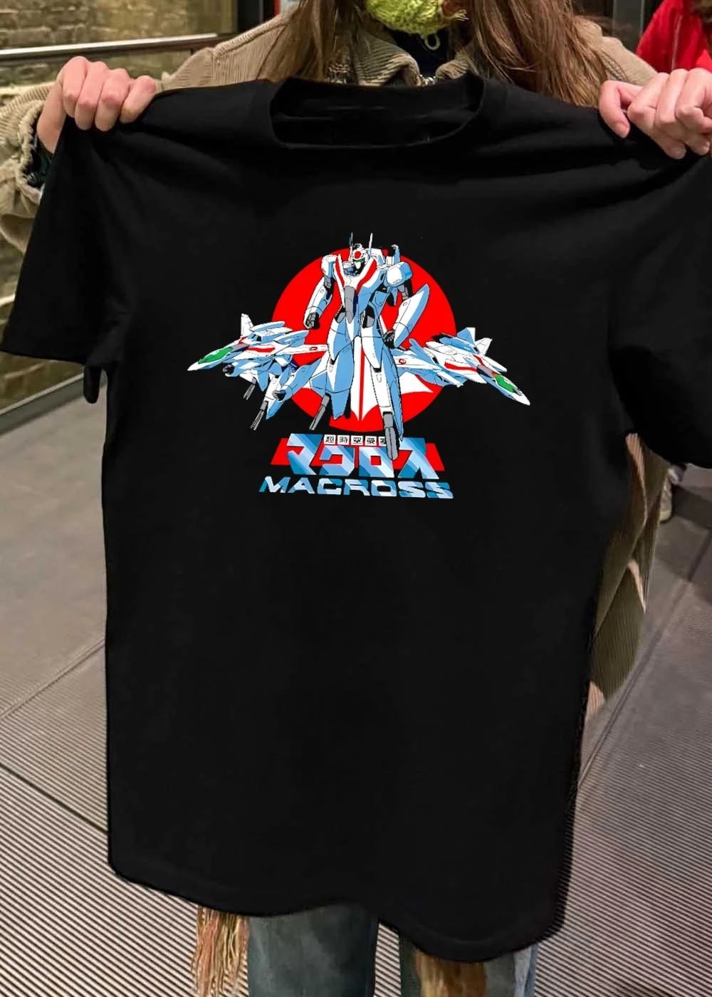 Macross Robotech Anime Vintage classic shirt