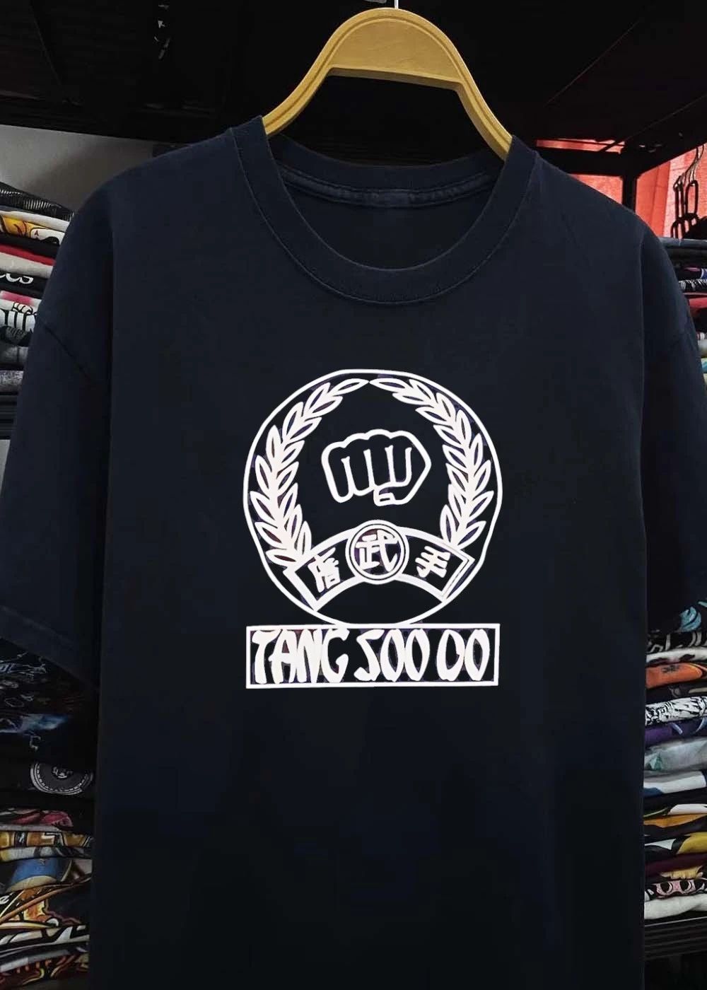 Tang Soo Do Martial Arts Fist Laurel Leaf T-Shirt