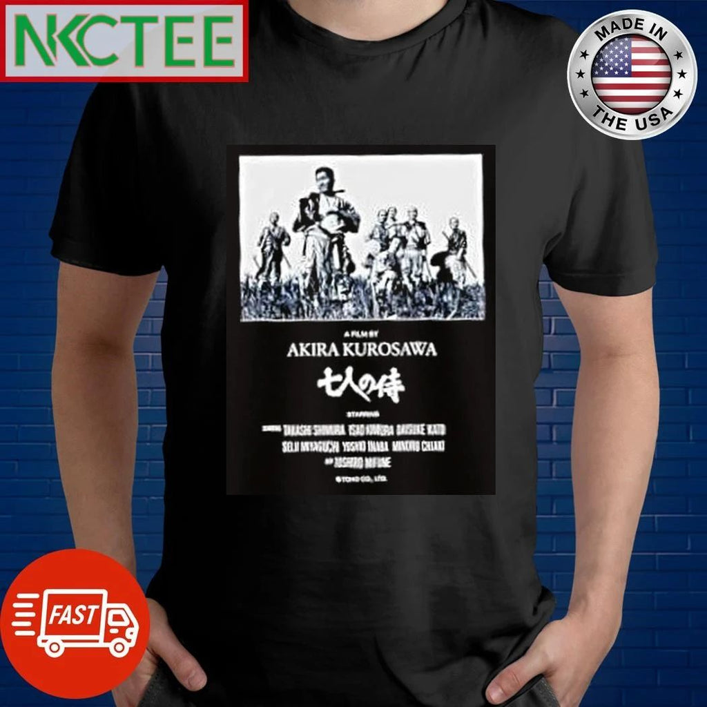 Xzoktixr A Film By Akira Kurosawa Shirts