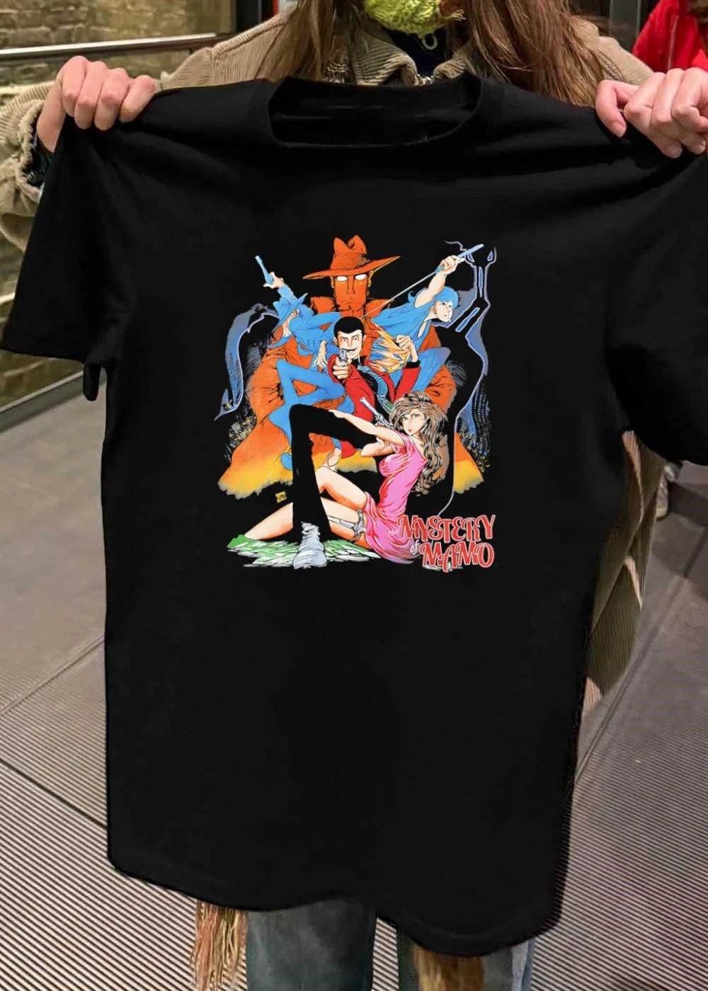 TMS NTV Lupin and Fujiko Mine Pointing Guns the Mystery of Mamo T-Shirt