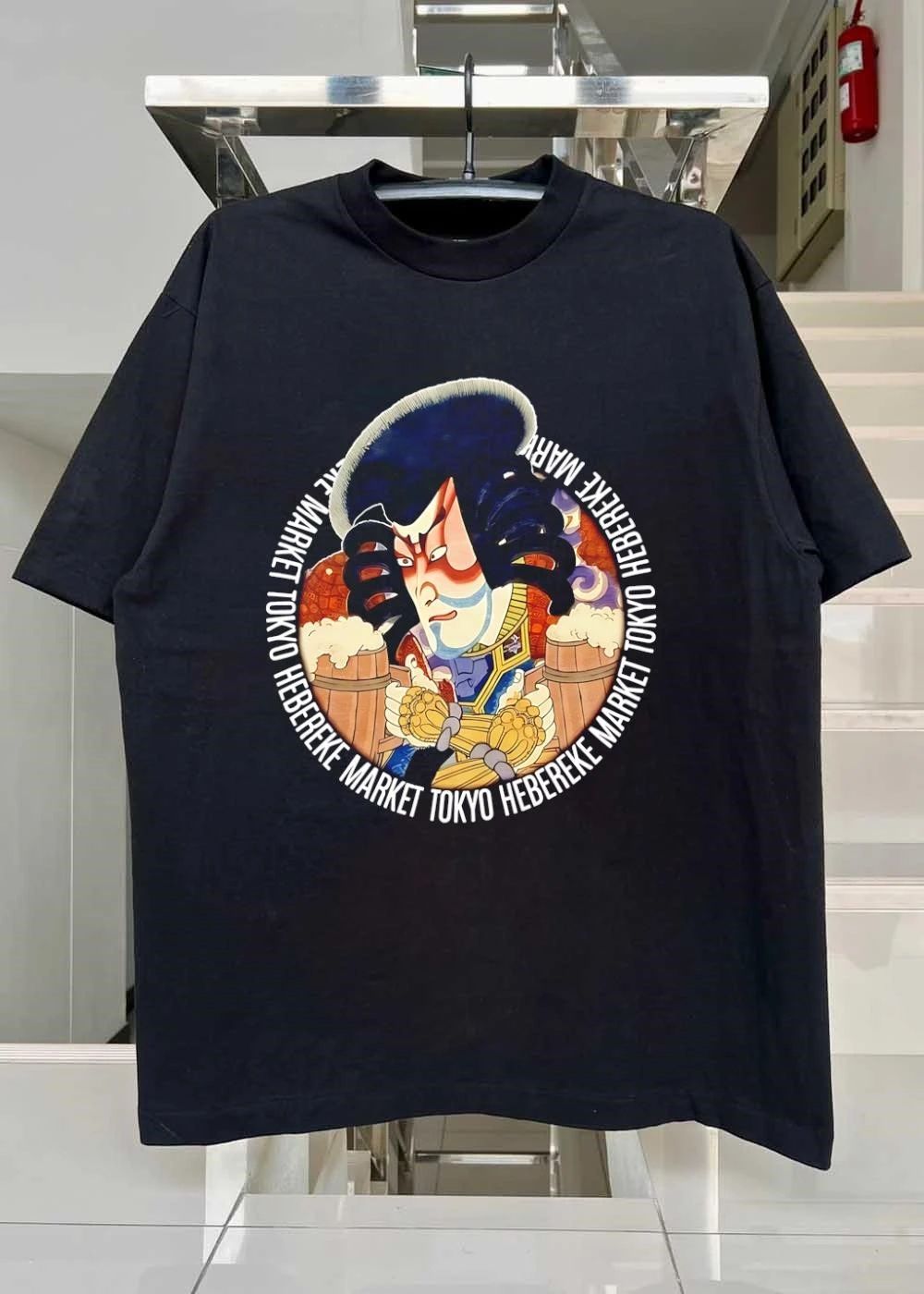 Kabuki Warrior Drinking Beer Hebereke Market Tokyo T-Shirt