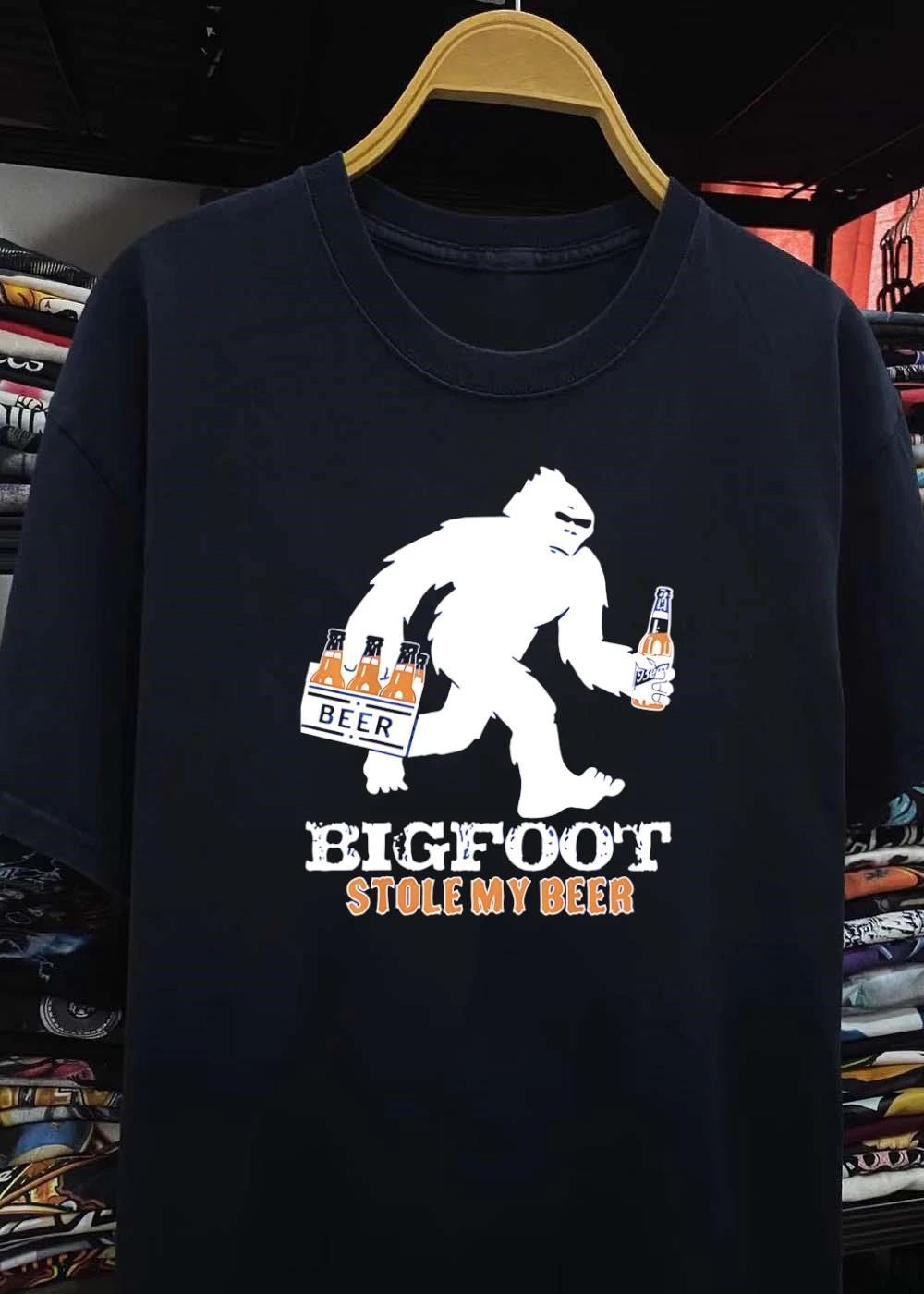 Bigfoot Stole My Beer Graphic T-Shirt