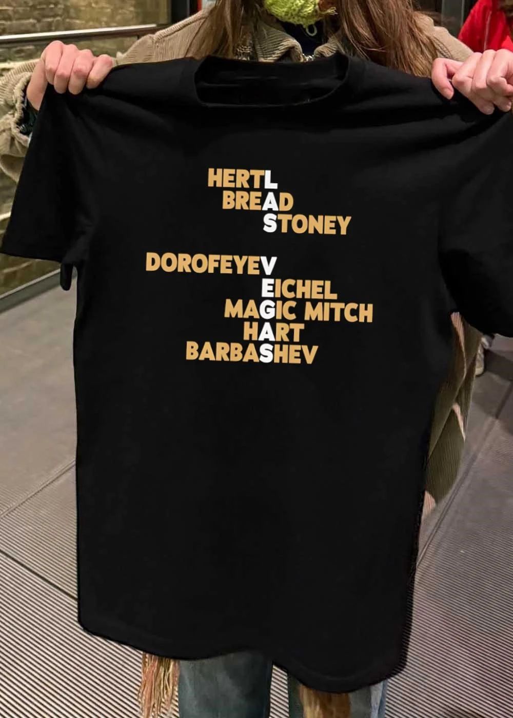 Las Vegas Hockey Names 2026 shirt