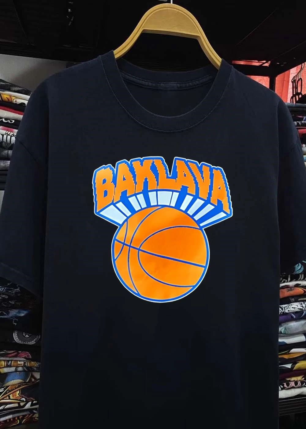 Baklava Basketball Fan Apparel Men’s T-Shirt