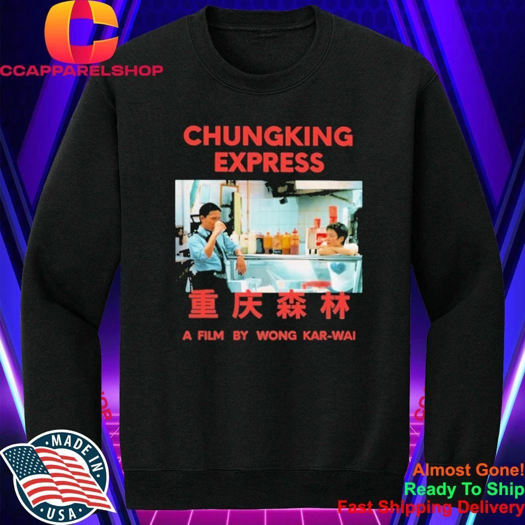 Chungking express Wong Kar Wai Kids Shirt