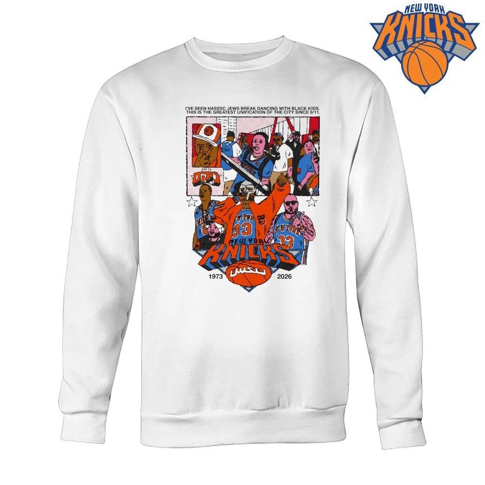 New York City Basketball Culture Graphic NBA Finals 2026 Shirt
