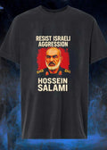 Resist Israeli Aggression Hossein Salami Tribute Shirt Iran Patriotic Memorial shirt