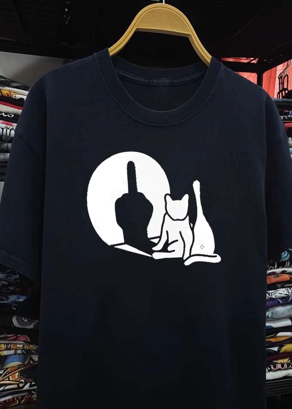Cat Raising Its Leg to Cast a Middle Finger Shadow T-Shirt